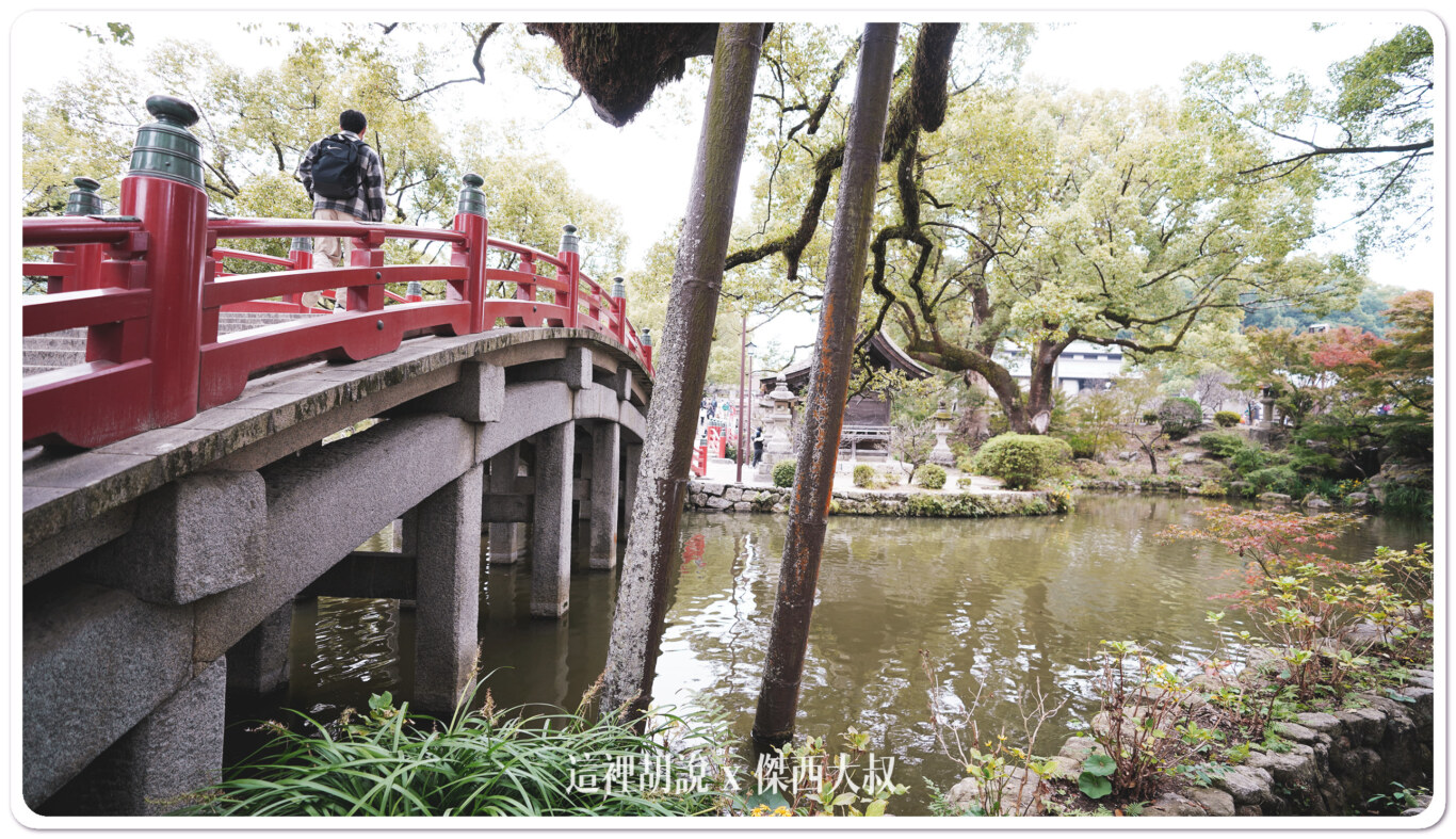 福岡太宰府天滿宮 參道.梅枝餅.航空安全御守:天滿宮 福岡太宰府天滿宮 參道.梅枝餅.航空安全御守:天滿宮