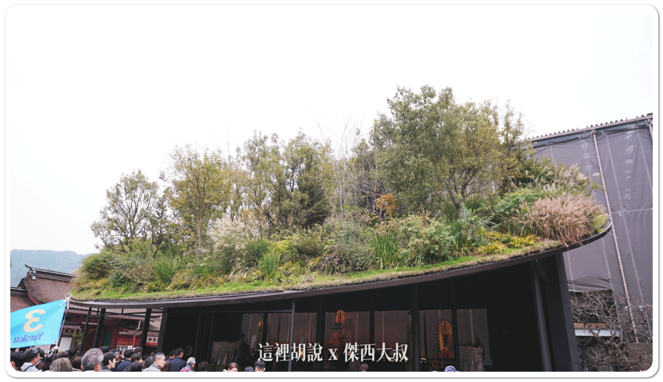 本來以為這個新的小改裝繞了一圈才發現真的本殿被包起來進行大維修 本來以為這個新的小改裝繞了一圈才發現真的本殿被包起來進行大維修