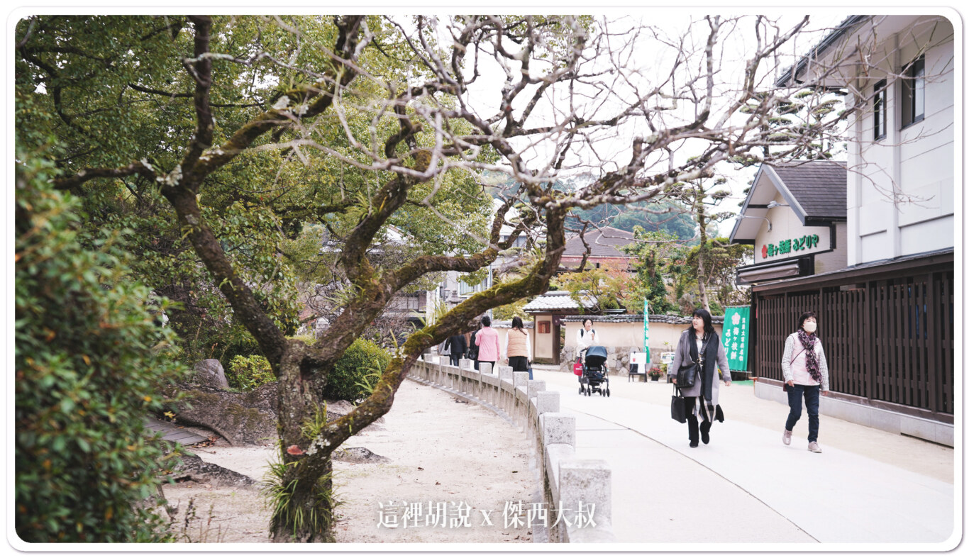 福岡太宰府天滿宮 參道.梅枝餅.航空安全御守:天滿宮 福岡太宰府天滿宮 參道.梅枝餅.航空安全御守:天滿宮