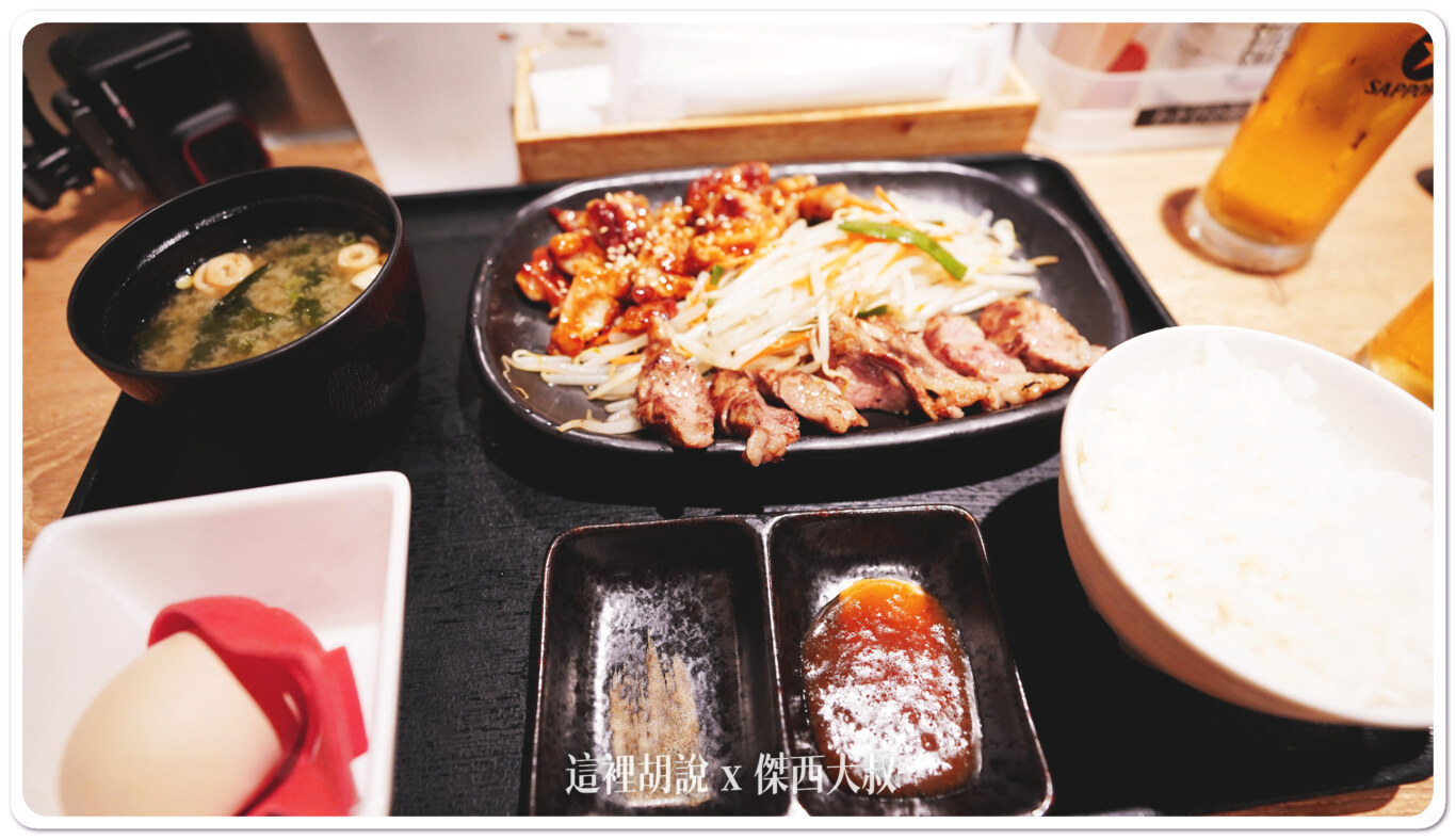 套餐還有豆芽菜跟一碗湯湯跟犯都可以無限續用