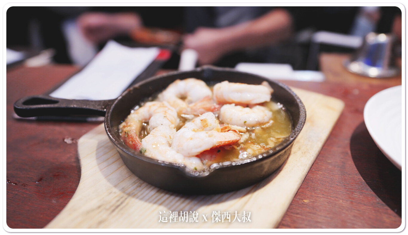 福岡天神 法國料理屋台 レミさんち Chez Rémy：菜色餐點