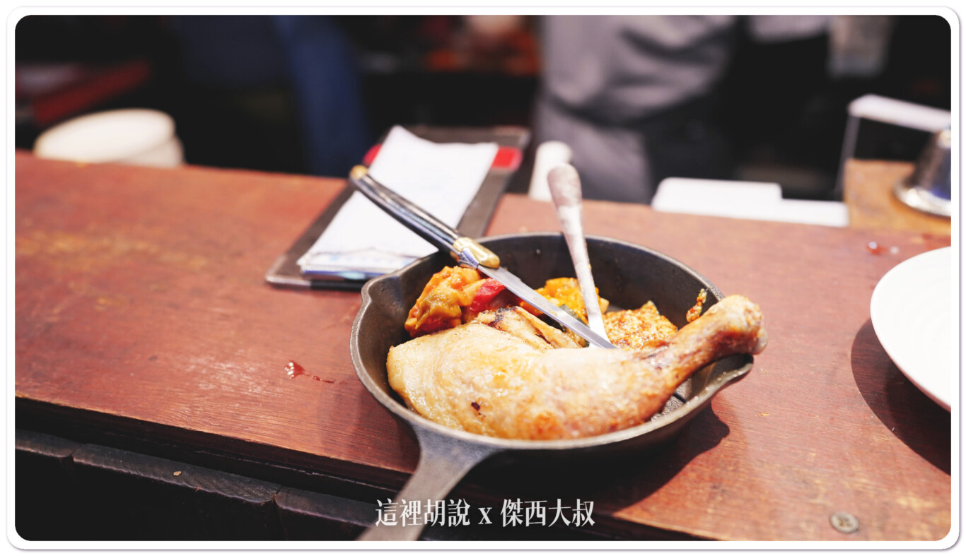 烤雞腿SLOW COOKED CHICKEN THIGH