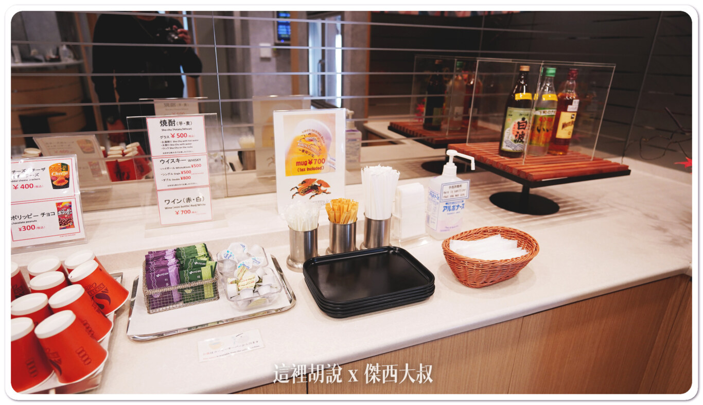 茶飲 茶飲
