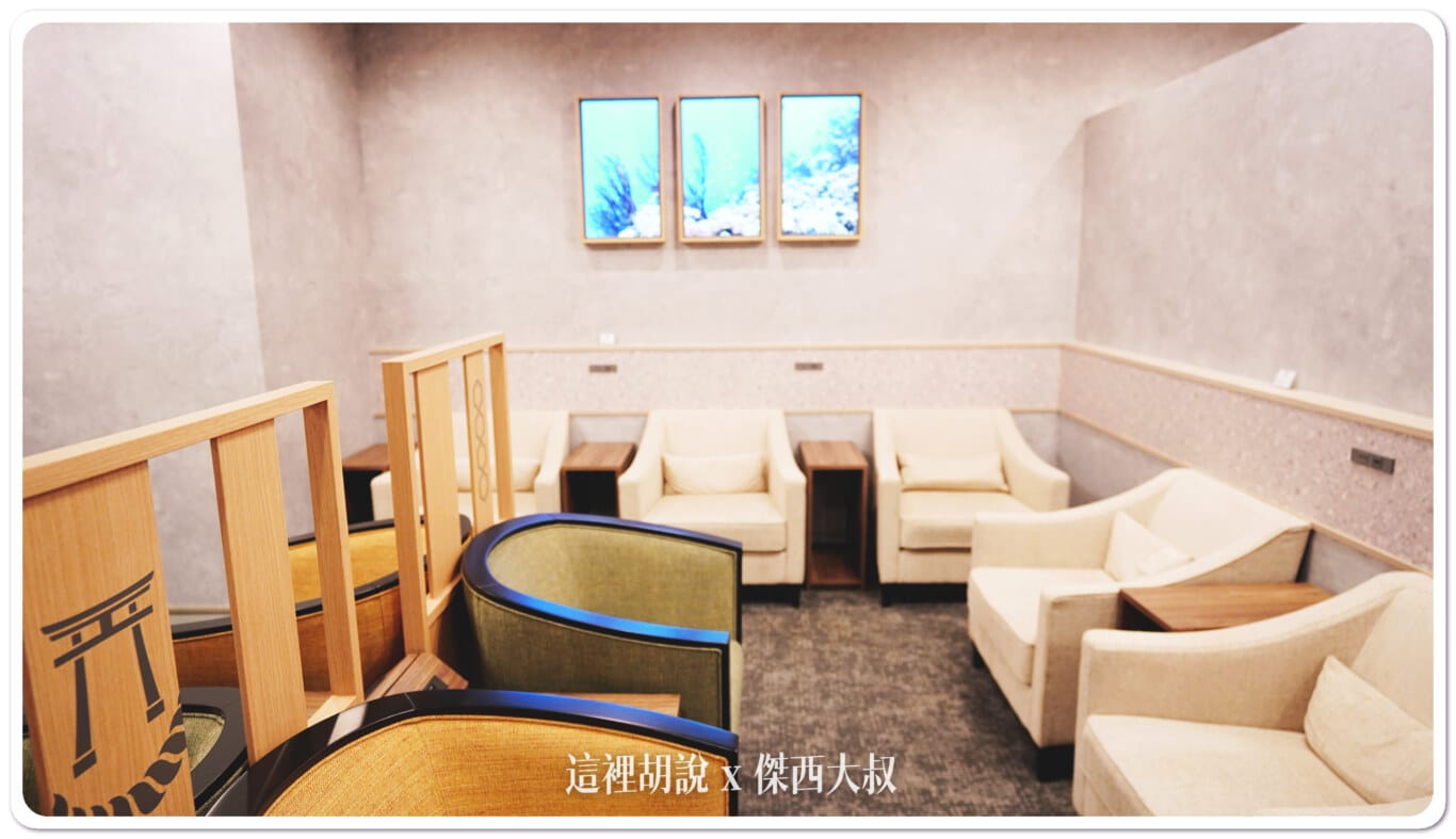 福岡機場 TIME INTERNATIONAL JCB免費貴賓室:入內休息空間 福岡機場 TIME INTERNATIONAL JCB免費貴賓室:入內休息空間