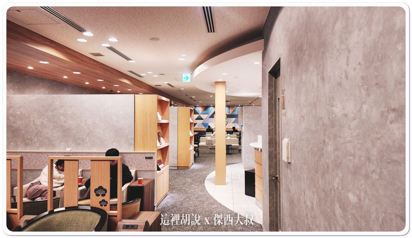 福岡機場 TIME INTERNATIONAL JCB免費貴賓室:入內休息空間 福岡機場 TIME INTERNATIONAL JCB免費貴賓室:入內休息空間