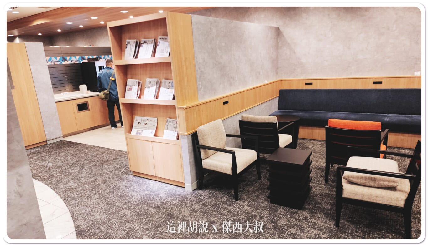 福岡機場 TIME INTERNATIONAL JCB免費貴賓室:入內休息空間 福岡機場 TIME INTERNATIONAL JCB免費貴賓室:入內休息空間