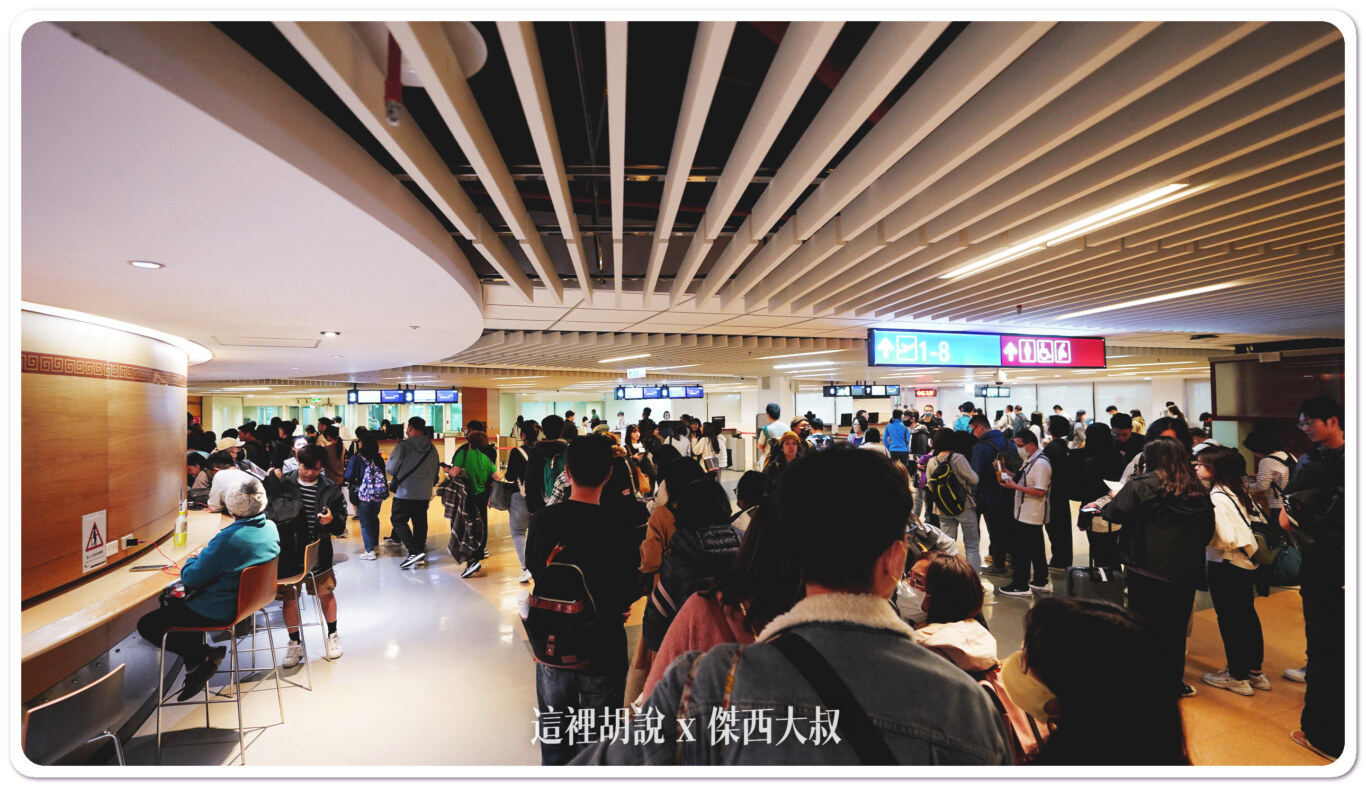 台灣虎航飛行記錄 台北-福岡-台北 IT240/241：台灣虎航 台北福岡 IT240：登機作業