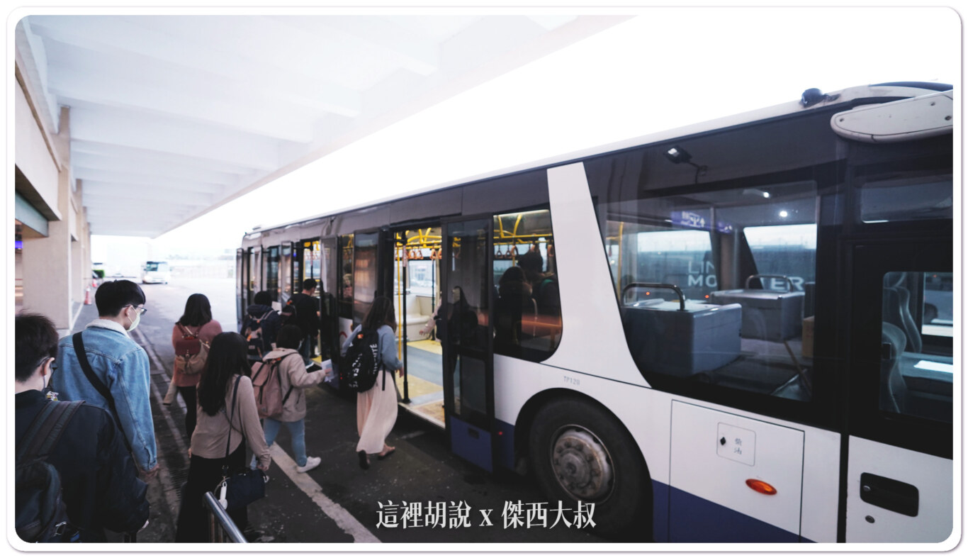 台灣虎航飛行記錄 台北-福岡-台北 IT240/241：台灣虎航 台北福岡 IT240：登機作業