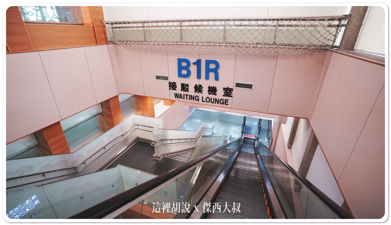 台灣虎航飛行記錄 台北-福岡-台北 IT240/241：台灣虎航 台北福岡 IT240：登機作業