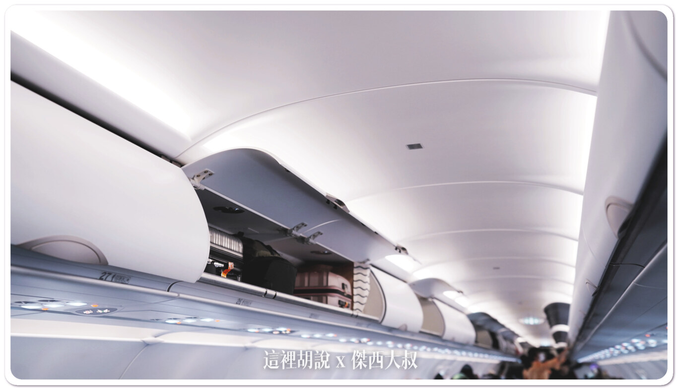 台灣虎航飛行記錄 台北-福岡-台北 IT240/241：台灣虎航 福岡台北 IT241：飛行