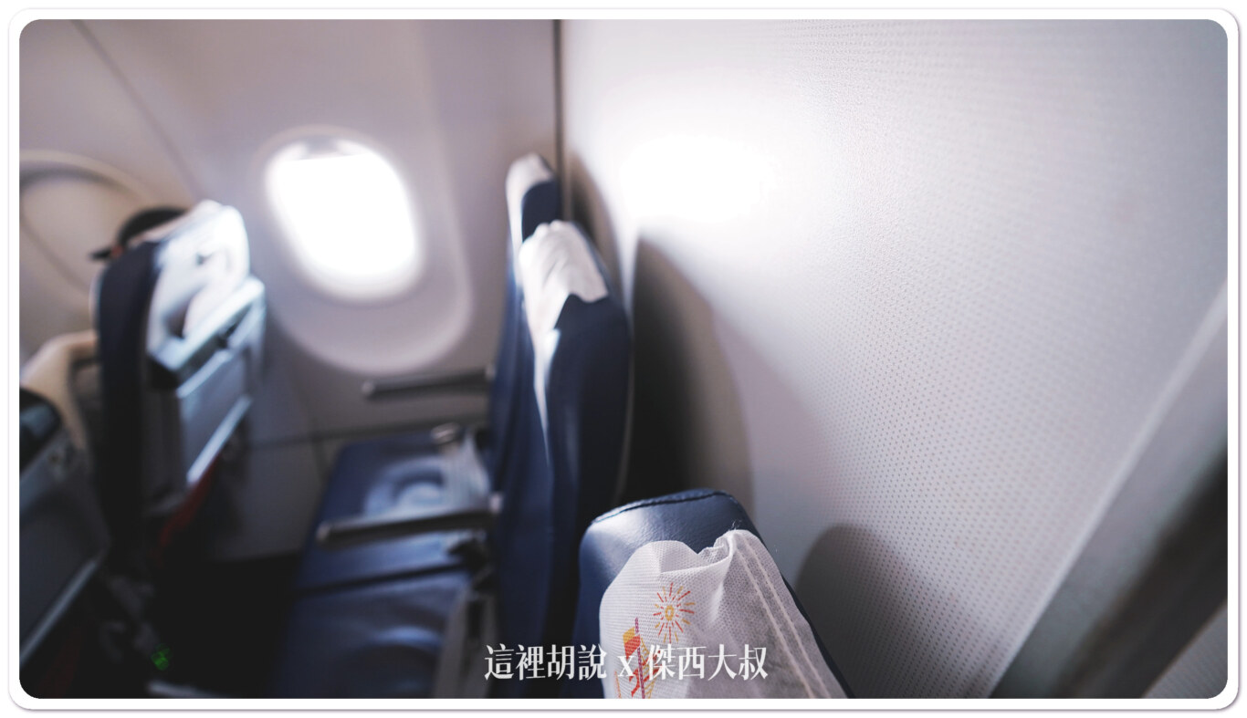 台灣虎航飛行記錄 台北-福岡-台北 IT240/241：台灣虎航 福岡台北 IT241：飛行