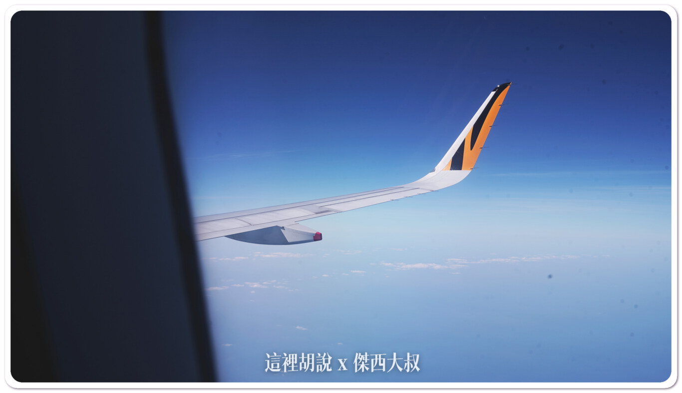 台灣虎航飛行記錄 台北-福岡-台北 IT240/241：台灣虎航 福岡台北 IT241：飛行