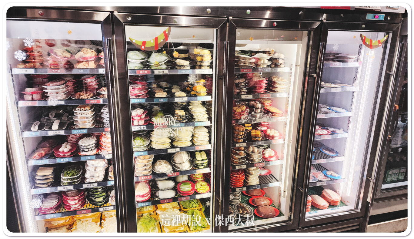 雅香石頭火鍋 板橋分店 記得炒料全都加 石頭火鍋好風味：醬料區