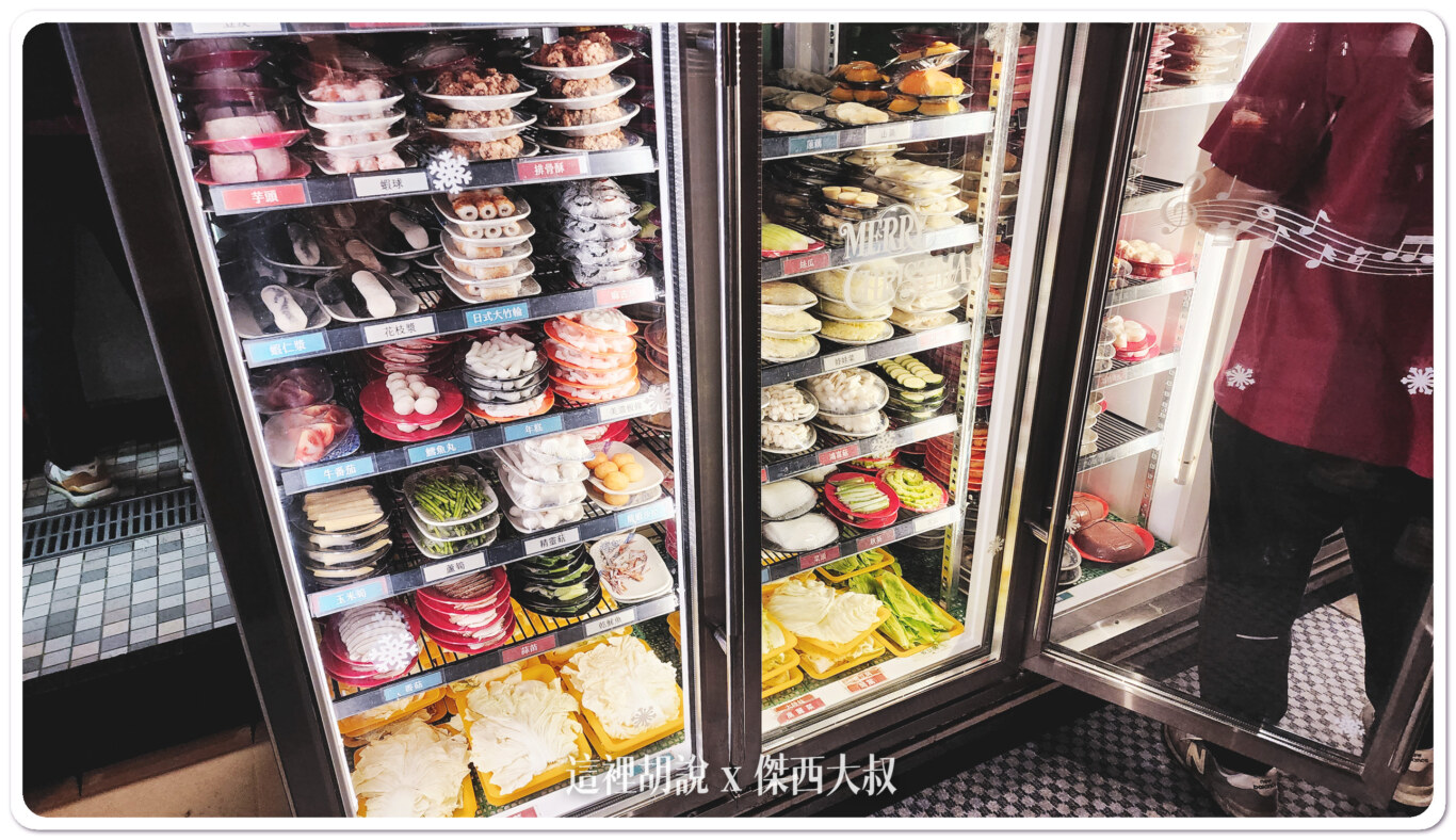 雅香石頭火鍋 板橋分店 記得炒料全都加 石頭火鍋好風味：火鍋料