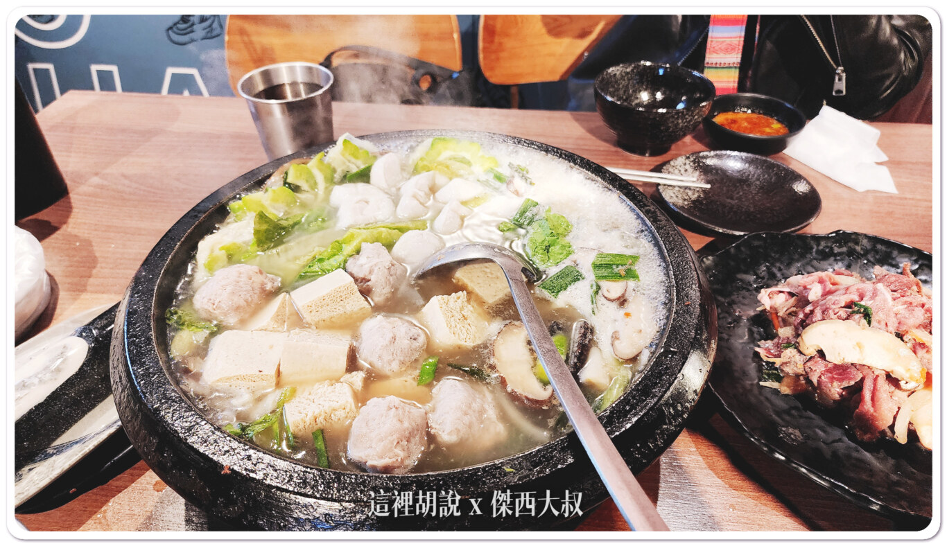 芋頭丸子蠻推薦的