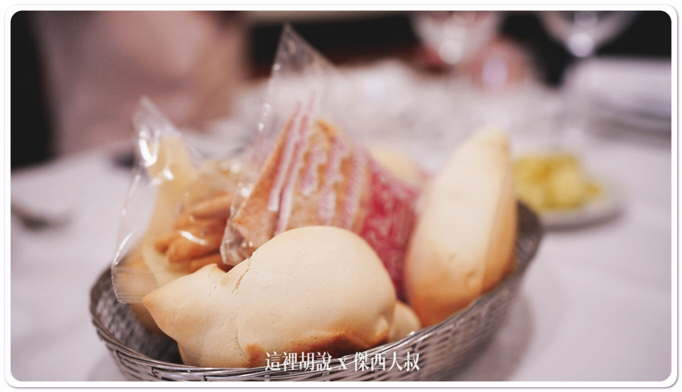 西班牙塞維利亞 番紅花碳烤餐廳 Asador Azafrán：這一次吃了什麼
