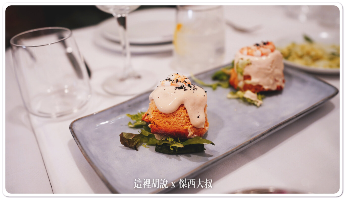 西班牙塞維利亞 番紅花碳烤餐廳 Asador Azafrán：這一次吃了什麼