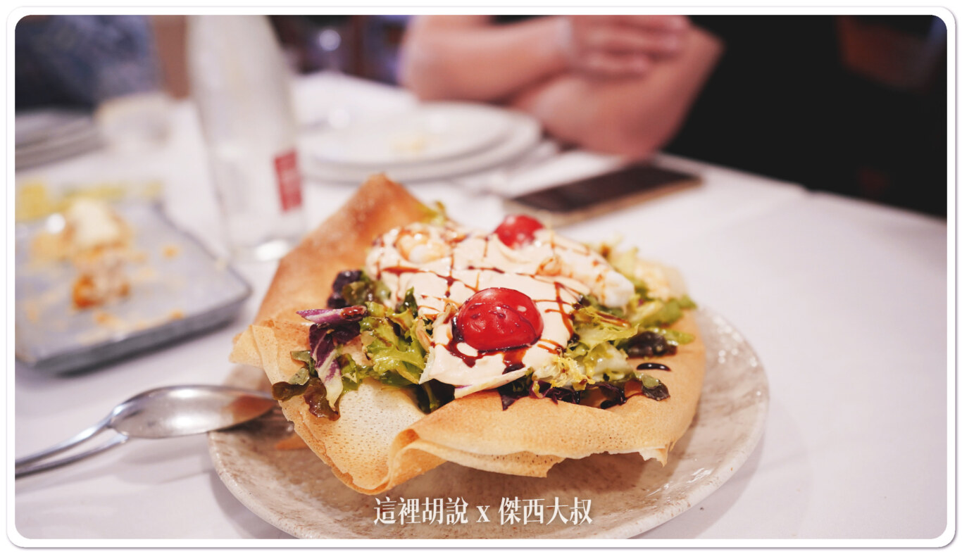 西班牙塞維利亞 番紅花碳烤餐廳 Asador Azafrán：這一次吃了什麼