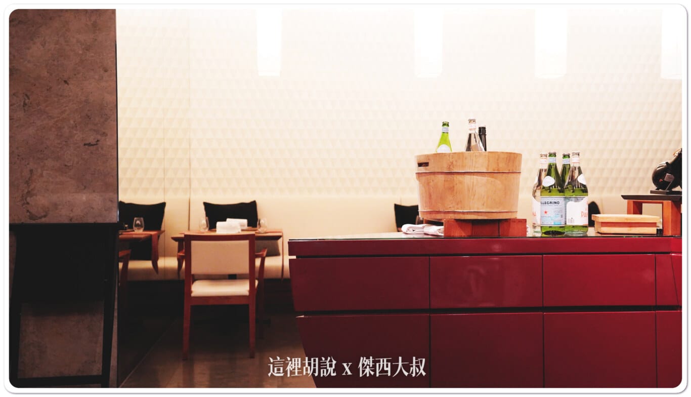 高雄晶英國際行館 Ukai-tei 懷石料理：用餐環境