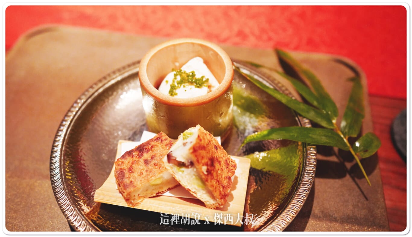 高雄晶英國際行館 Ukai-tei 懷石料理：夏夜湖野瀲灩間