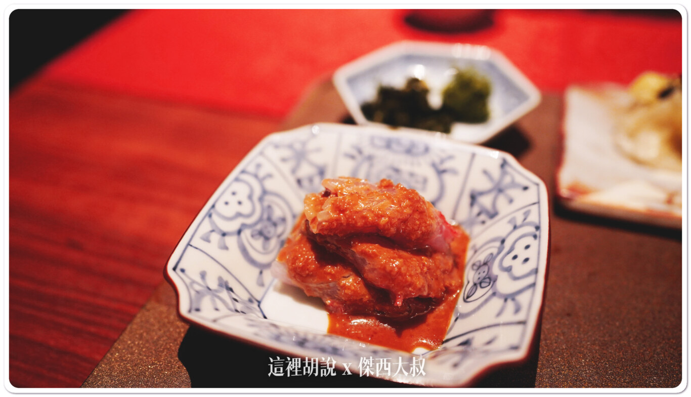 特製胡麻醬拌入鯛魚