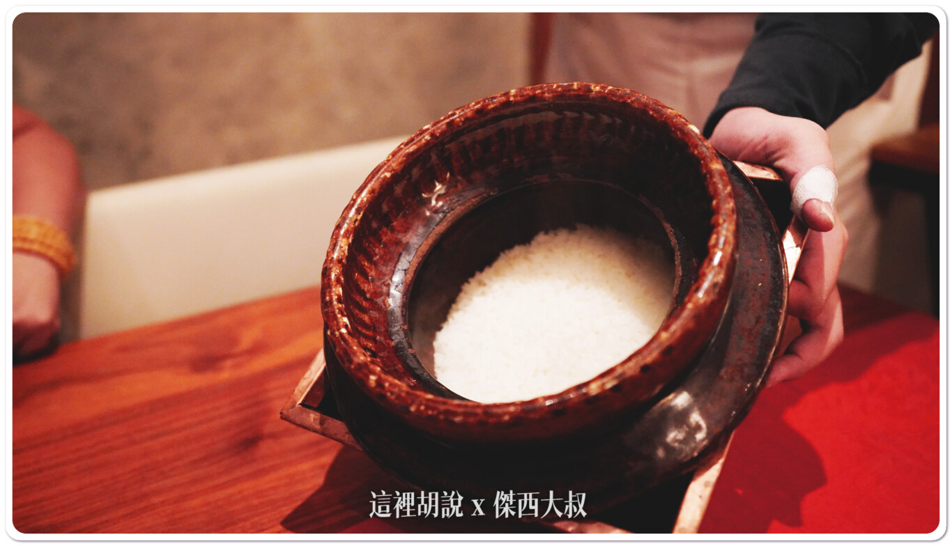 直接在釜裡頭煮出來的白飯