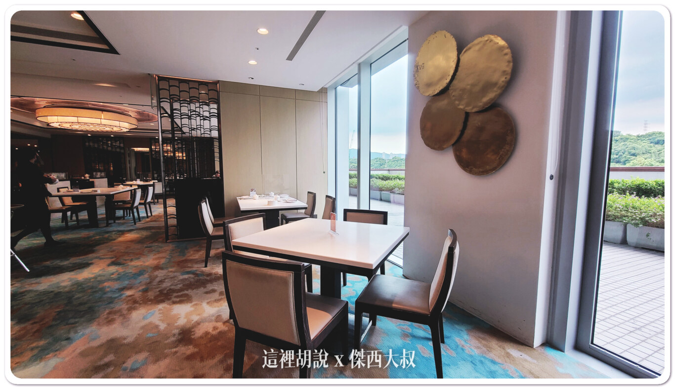 六福萬怡酒店 新增五訪記錄 交通方便 生活機能完整 - 台北南港：粵亮廣式料理