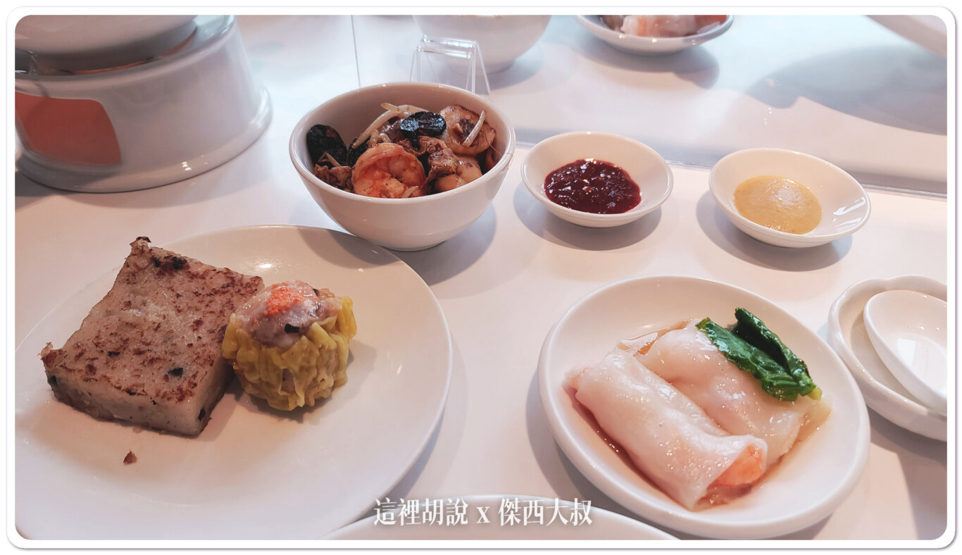 六福萬怡酒店 新增五訪記錄 交通方便 生活機能完整 - 台北南港：粵亮廣式料理