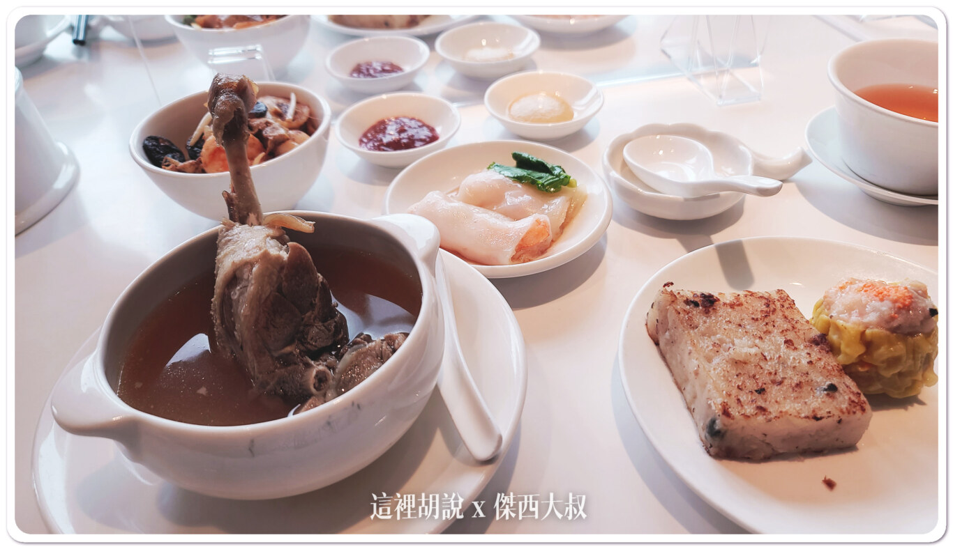 六福萬怡酒店 新增五訪記錄 交通方便 生活機能完整 - 台北南港：粵亮廣式料理