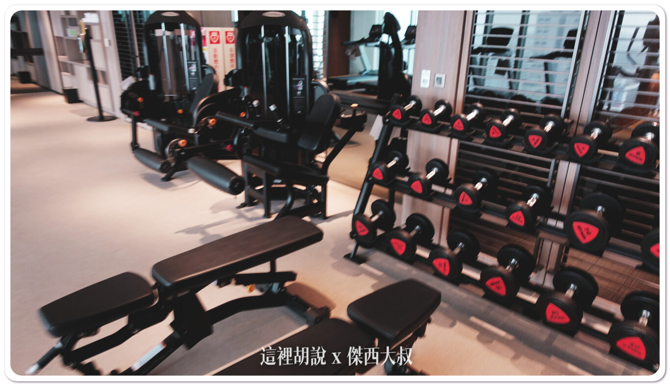 台北國泰萬怡酒店 典雅內斂的商務型酒店：健身房