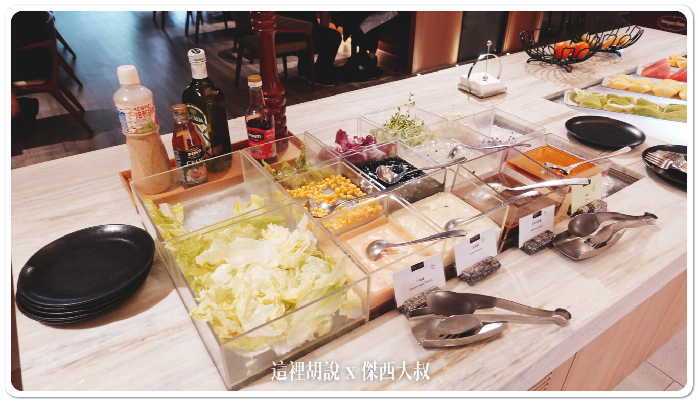 台北國泰萬怡酒店 典雅內斂的商務型酒店：MJ KITECHEN 早餐