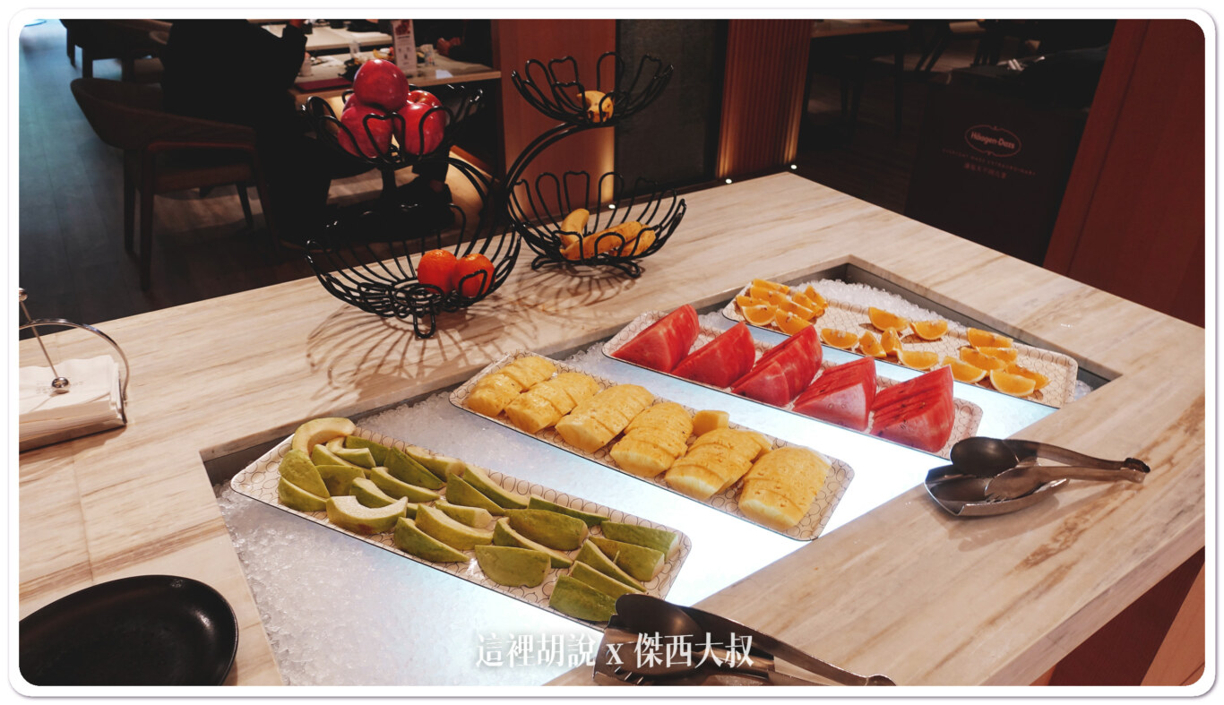 台北國泰萬怡酒店 典雅內斂的商務型酒店：MJ KITECHEN 早餐