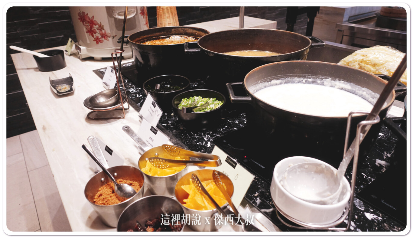 台北國泰萬怡酒店 典雅內斂的商務型酒店：MJ KITECHEN 早餐