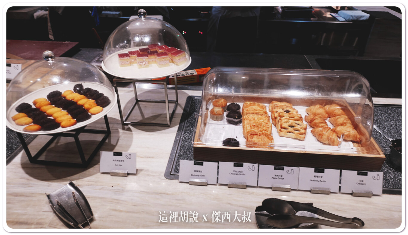 台北國泰萬怡酒店 典雅內斂的商務型酒店：MJ KITECHEN 早餐