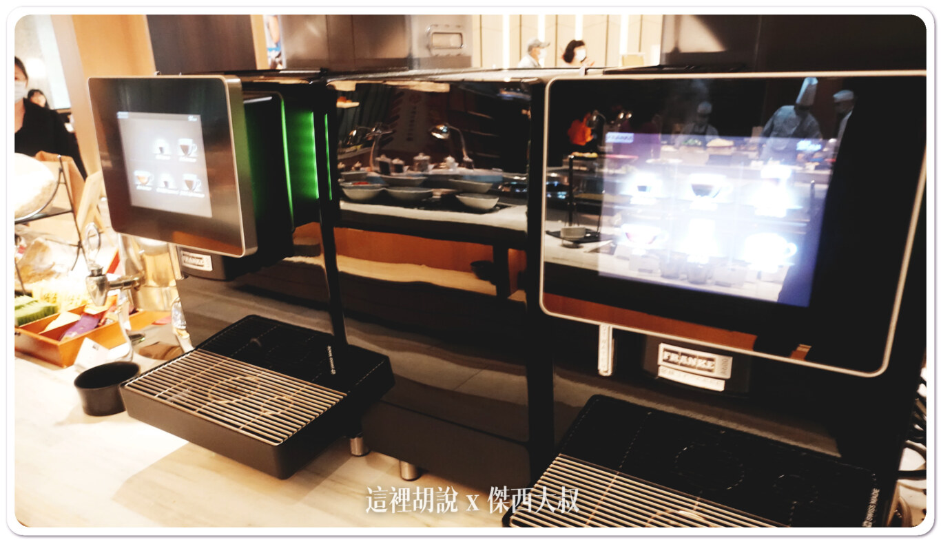 台北國泰萬怡酒店 典雅內斂的商務型酒店：MJ KITECHEN 早餐