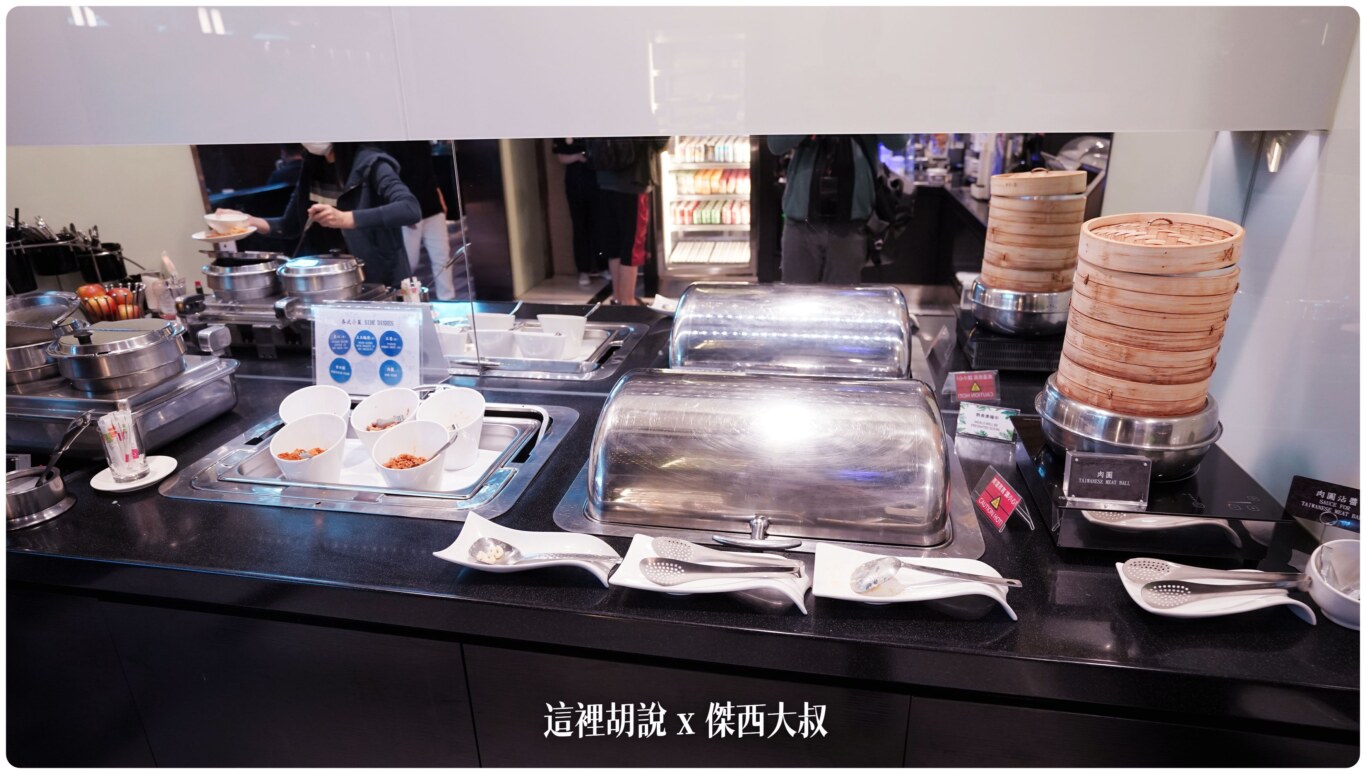 長榮航空貴賓室 桃園機場 銀卡 The CLUB：取餐空間/餐食