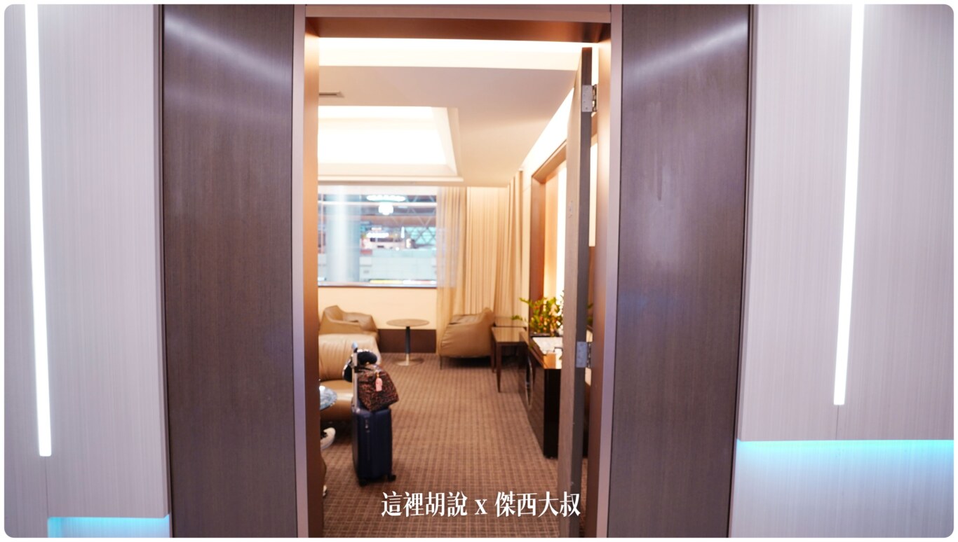 如果看到這樣的狀態代表可以使用這個空間