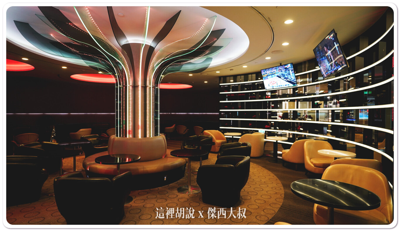 長榮航空貴賓室 桃園機場 The Infinity 限定商務艙才可進入:整體環境 長榮航空貴賓室 桃園機場 The Infinity 限定商務艙才可進入:整體環境