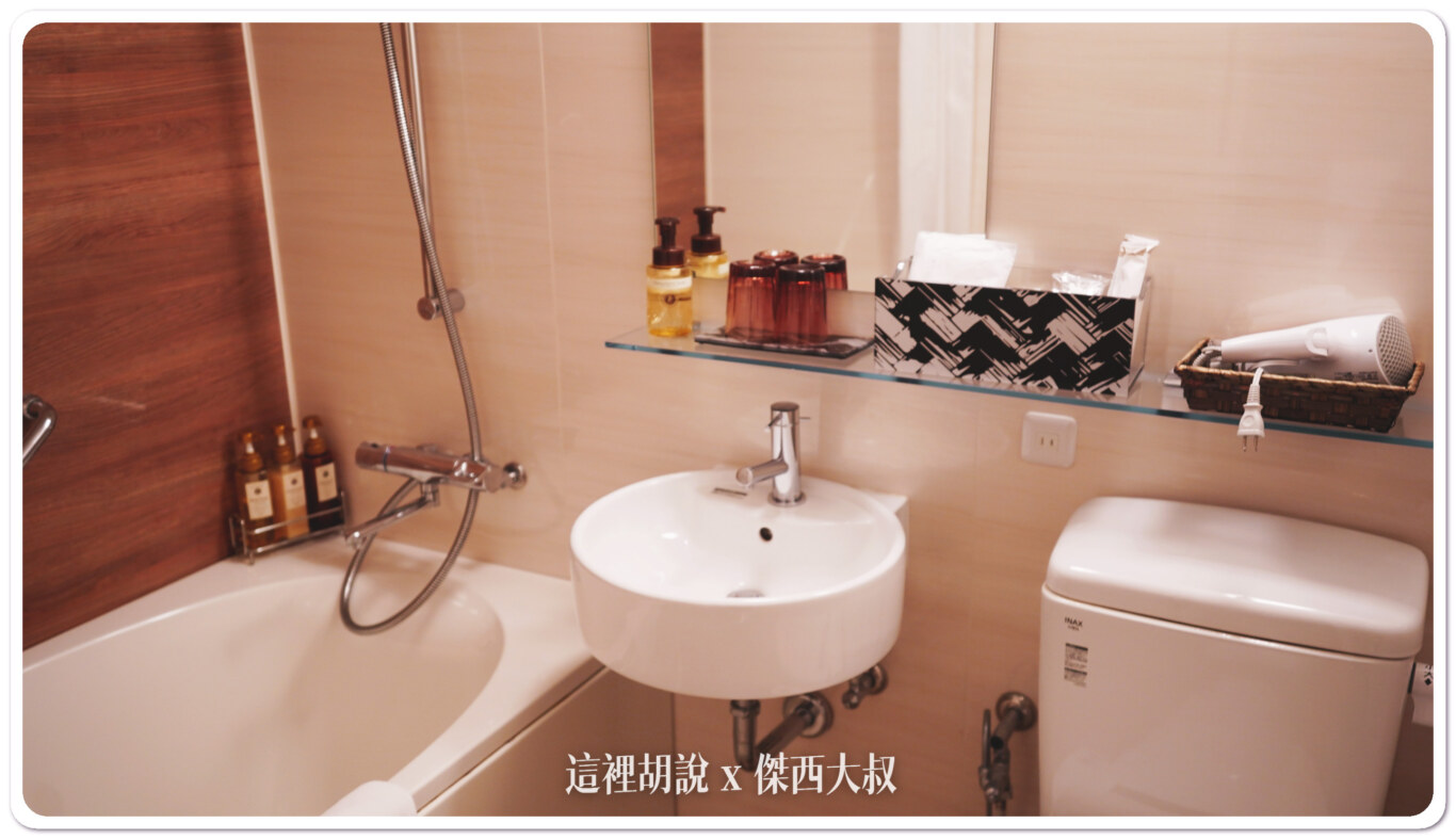 洗手乳是ＤＨＣ的