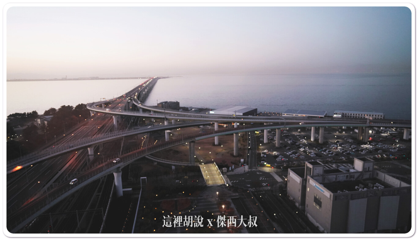 大阪臨空城  奧德西斯套房酒店 大阪灣第一排高樓2023開幕：無敵海景