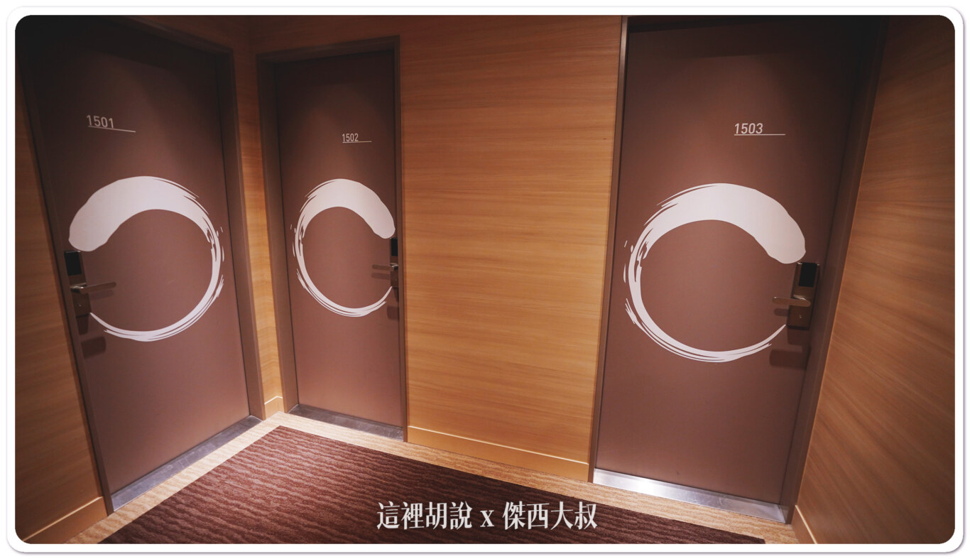 大阪臨空城  奧德西斯套房酒店 大阪灣第一排高樓2023開幕：客房房間