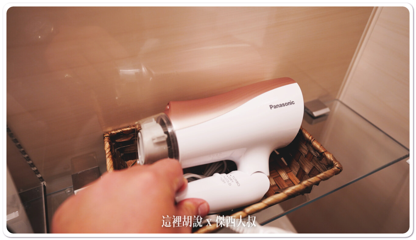 吹風機品牌提供的是國際牌
