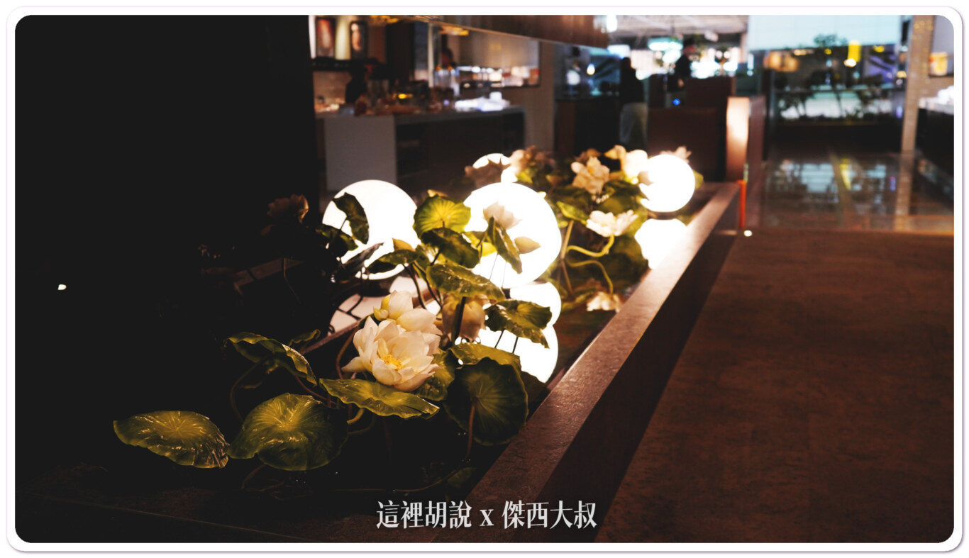 長榮航空貴賓室 桃園機場 花園 The Garden 長榮最高等級貴賓室：貴賓室環境