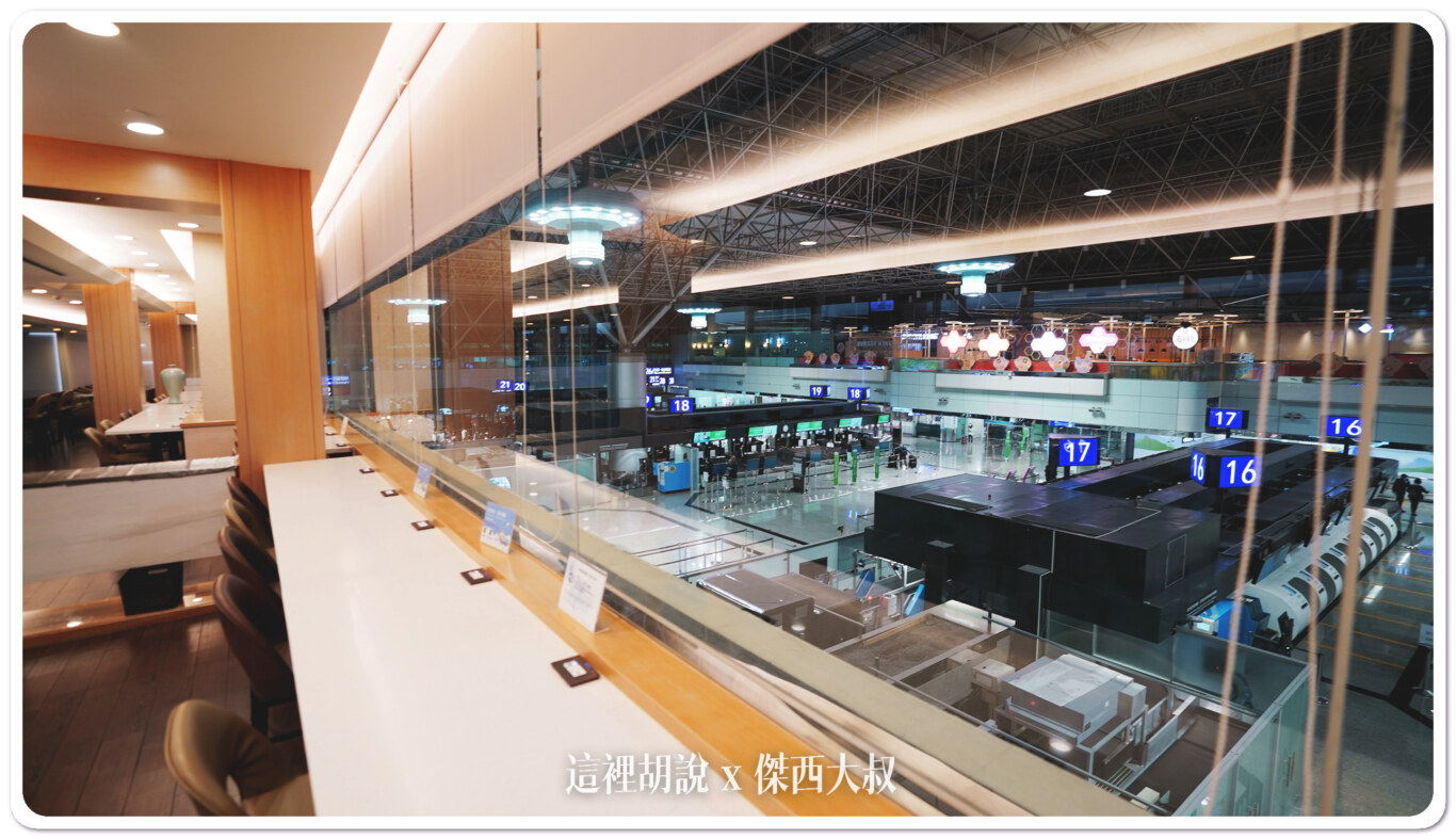 長榮航空貴賓室 桃園機場 The Star 星空聯盟金卡：THE STAR：空間