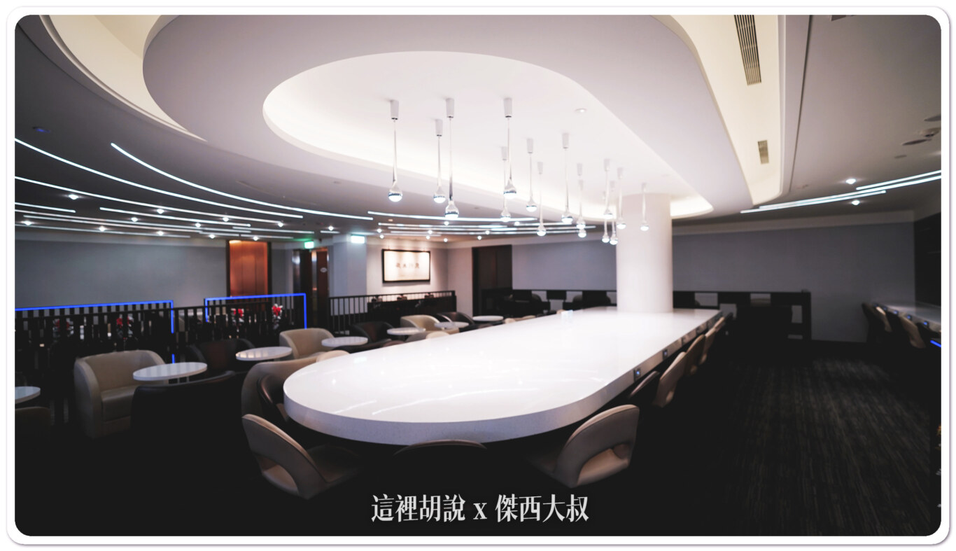 長榮航空貴賓室 桃園機場 The Star 星空聯盟金卡：THE STAR：空間