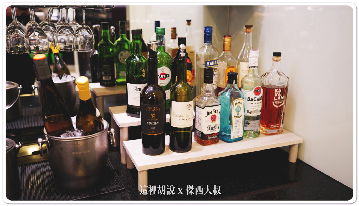 酒水區域喝酒不開車 開車不喝酒 未滿十八歲請勿飲酒 酒水區域喝酒不開車 開車不喝酒 未滿十八歲請勿飲酒