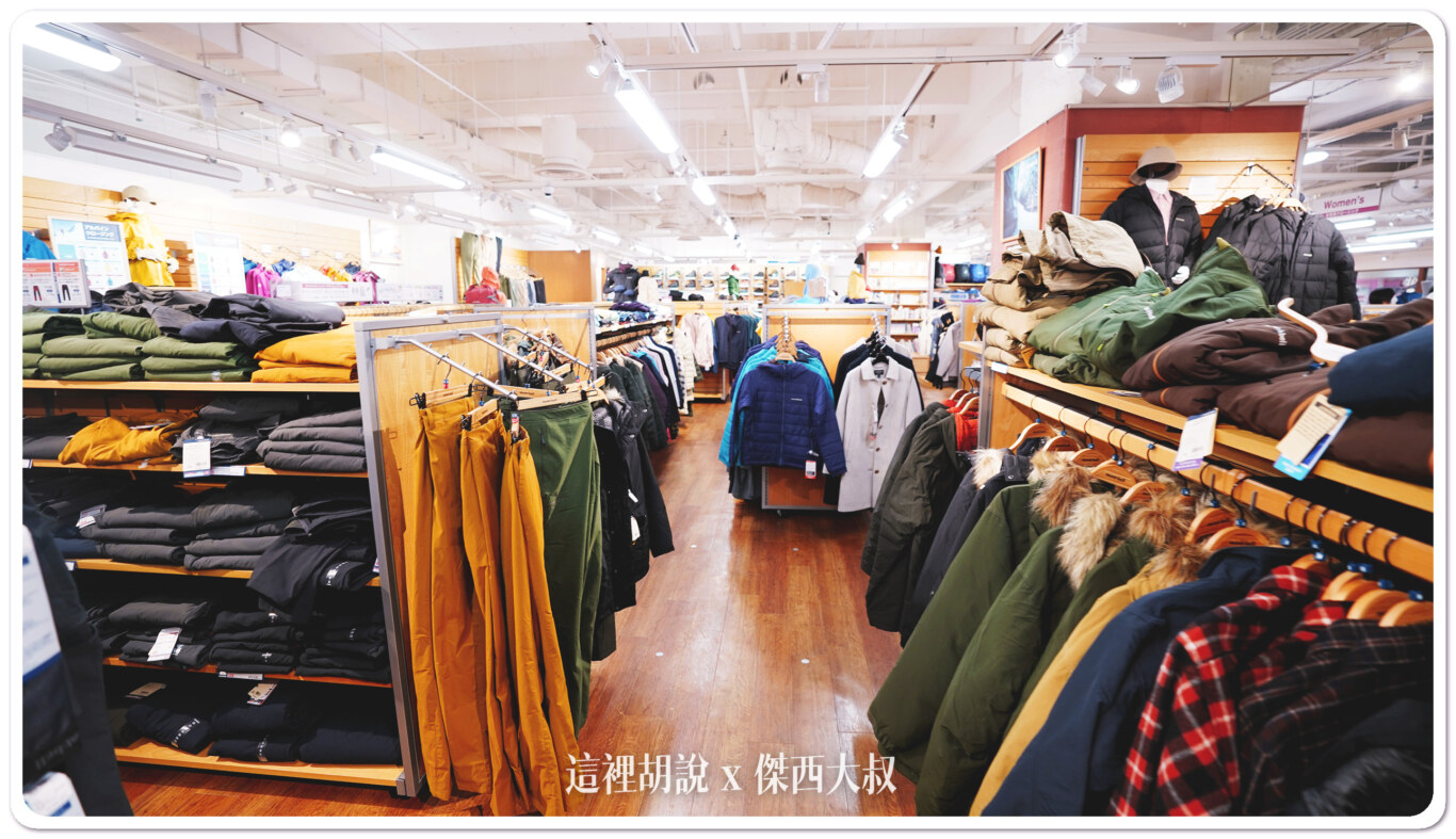 日本行特別指定購入產品 MONTBELL 外套 防水透氣又保暖 日本131分店可退稅！：2023 再訪記錄