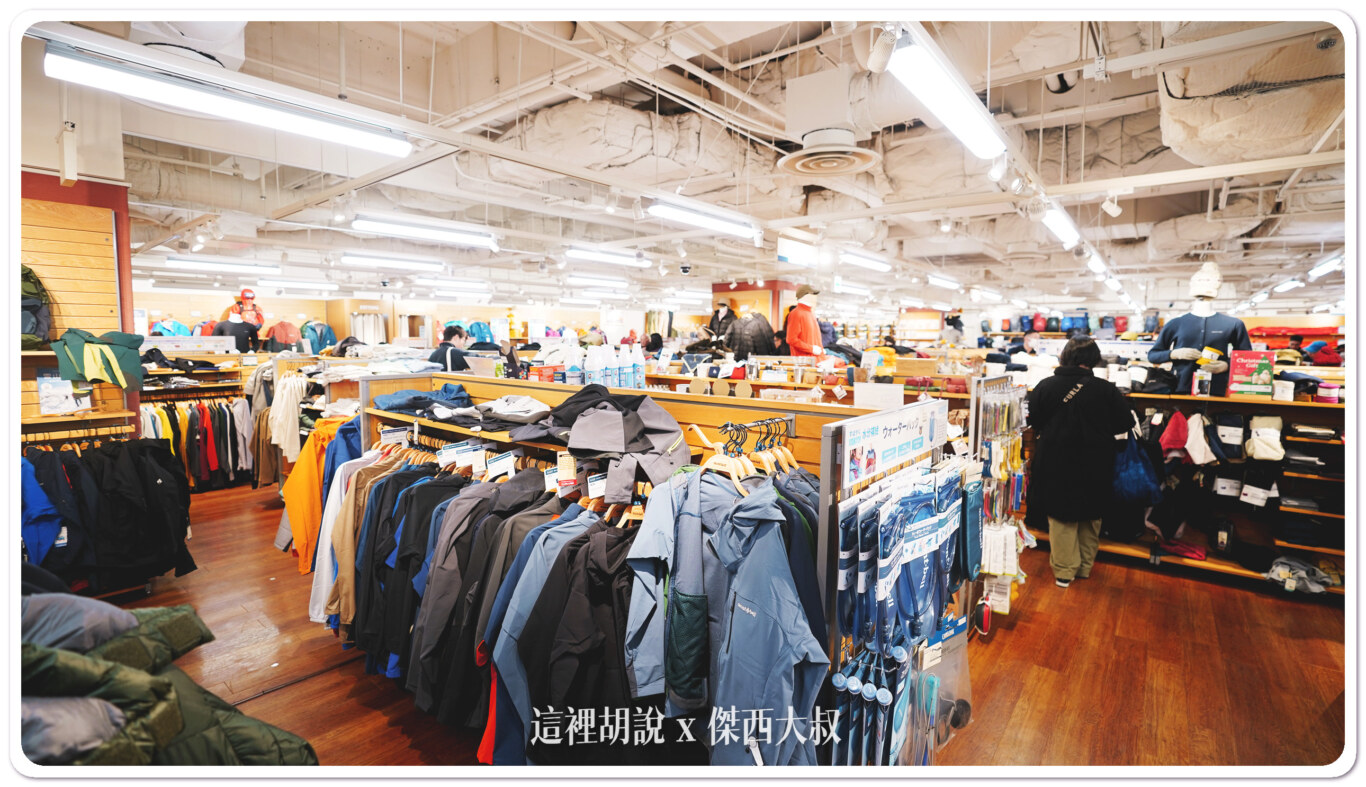 日本行特別指定購入產品 MONTBELL 外套 防水透氣又保暖 日本131分店可退稅！：2023 再訪記錄