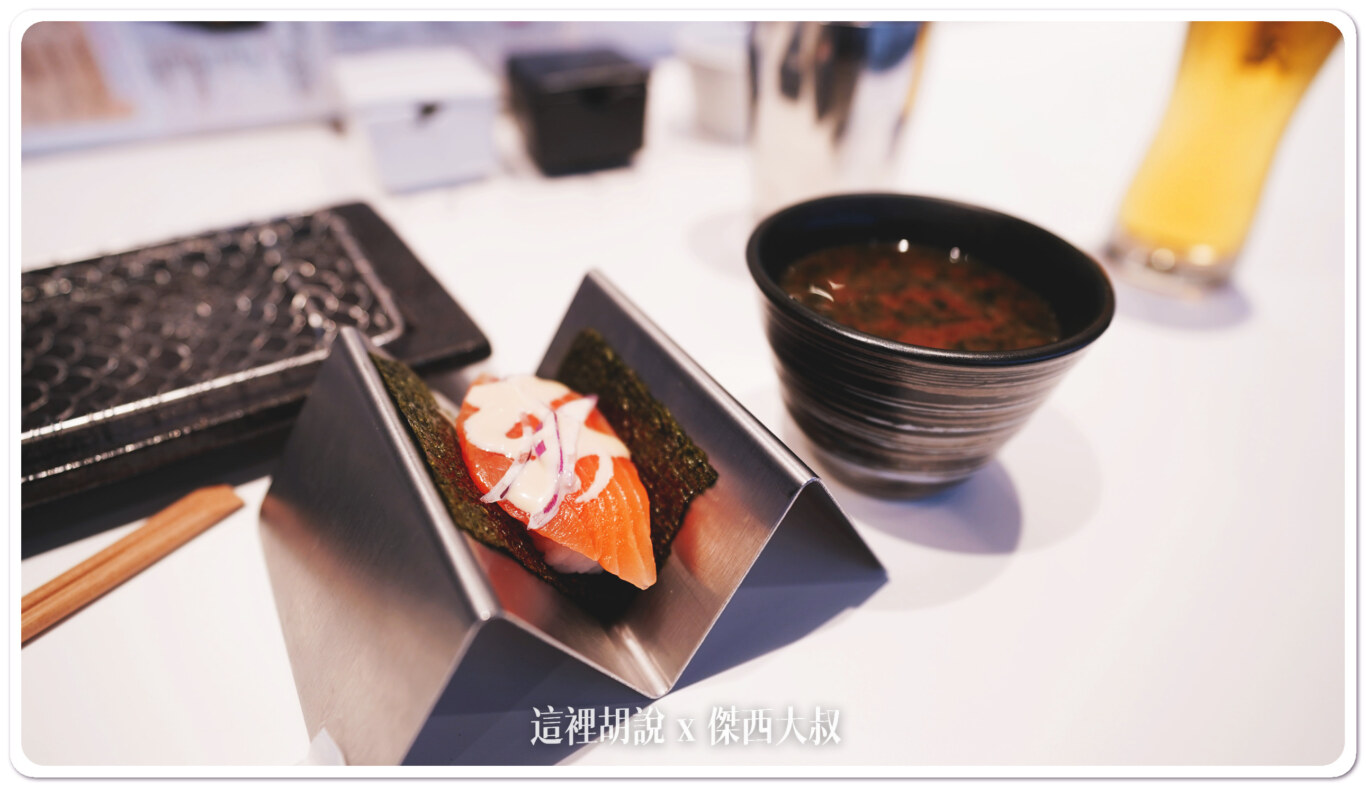 附上前菜跟味增湯 附上前菜跟味增湯