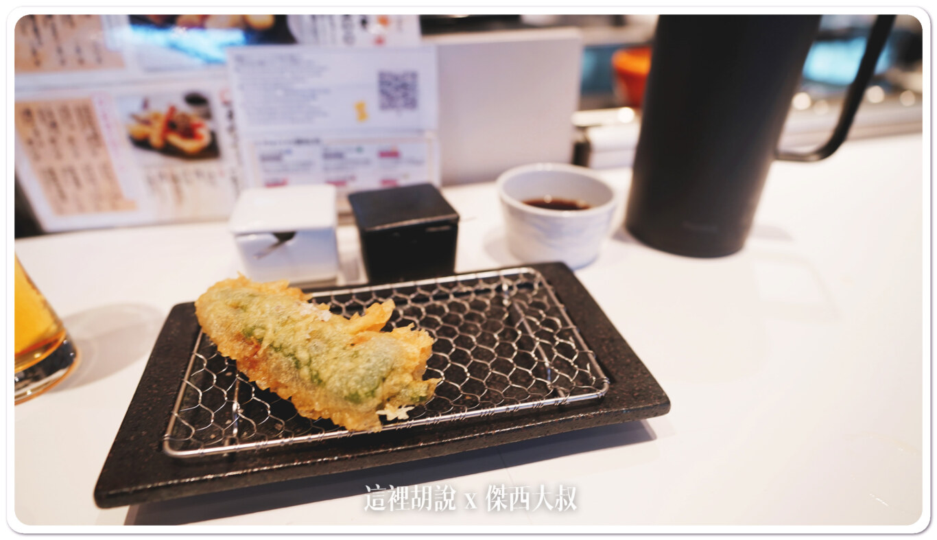 辣椒 辣椒